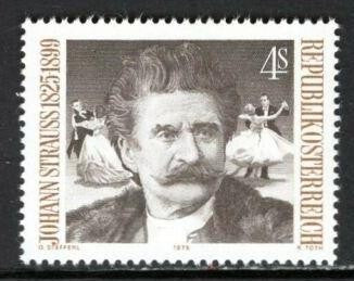 Austria Stamps 1975 SC#1024, JOHANN STRAUSS AND DANCERS, MNH VF Free shipping