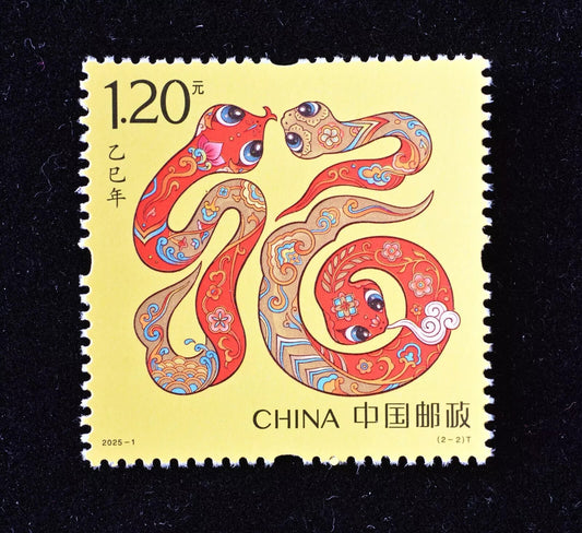 CHINA PRC 2025-1 year of snake new year zodiac stamp set of 2pcs MNH 蛇年