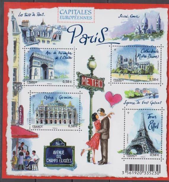 France Stamps 2010 European Capital Paris Lover Heart Stamps MNH VF