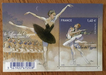 France Stamps 2016 Painting Ballet Swan Lake Stamps MNH VF