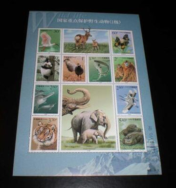 CHINA PRC Stamps 2000-3S SC#3006, Important 1st Class Protect wildlife (1nd Set) MNH