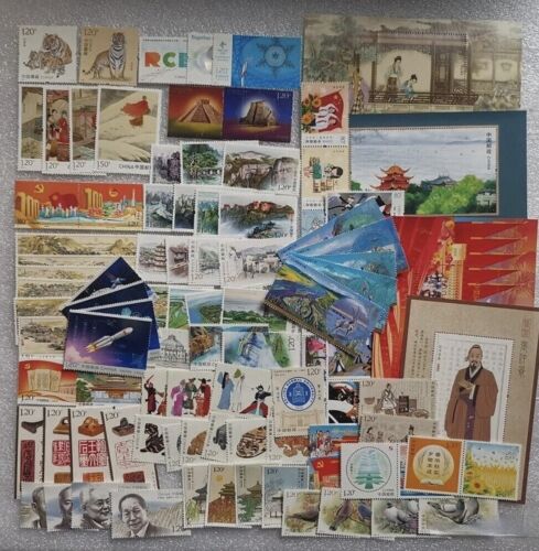 China 2022 Postage Stamps Whole Year Of Full Stamp Set (01-27) Brand NEW VF MNH