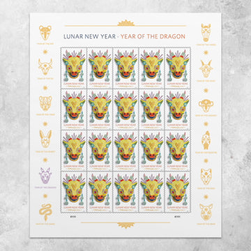 US 2024 SC#5829 Lunar New Year: Year of the Dragon Stamps ( 20 Stamps) Brand New VF MNH