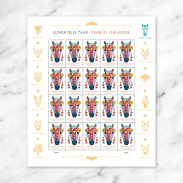 2026 US Stamps - 2026 Lunar New Year - Year of the Horse Forever Stamps - Sheet of 20 - MNH VF
