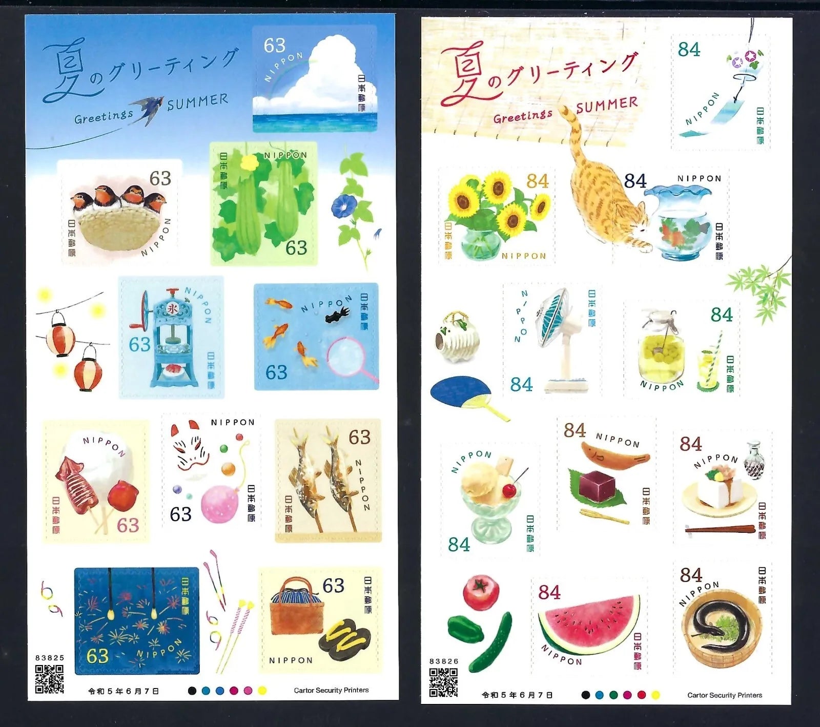 Japan 2023 Greeting Summer Flowers Cat Food Fish Water Melon Mini s/s Stamp MNH VF